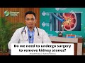 Kidney Stone - Symptoms and Treatment | Dr Ramesh Ethiraj | Tamil | Foods to eat and avoid