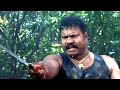 പരോള് പോലും കിട്ടാത്ത പരലോകത്തേക്ക് അയക്കും | Kalabhavan Mani Super Scene | Malayalam Movie Scenes