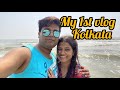 My 1st vlog Kolkata // Assamese video