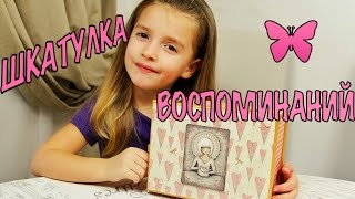 Николь не своими руками Николь не своими руками