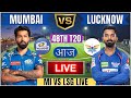 Live MI Vs LSG 48th T20 Match | Cricket Match Today | MI vs LSG 48th T20 live 1st innings #livescore
