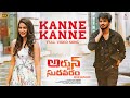Kanne Kanne [4K] video Song | Arjun Suravaram | Nikhil, Lavanya Tripati | T Santhosh | Sam C S