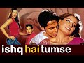 Ishq Hai Tumse Hit Songs💓90s Hit Song💝Bollywood Hindi Old Song_Kumar Sanu_Alka Yagnik_Udit Narayan