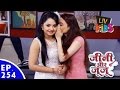 Jeannie aur Juju - जीनी और जूजू - Episode 254 - Vicky's Request To Jeannie