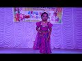 Kochu Kochu Thumbikal Dance/കൊച്ചു കൊച്ചു തുമ്പികള്‍ ഡാൻസ്