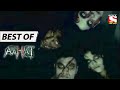 পার্কিং লোট - Best Of Aahat - আহাত - Full Episode