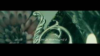 The Prophet Mohammad Decision