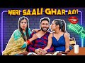 Meri Saali Ghar Aayi | BakLol Video