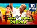 Pakk Pakk Pappaa - South New Released Hindi Dubbed Full Movie | Nassar, Sara Arjun, Kousalya