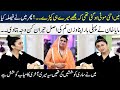 Maya Khan Gave The Tips To Lose Weight In Live Show | Madeha Naqvi Shocked | SAMAA TV