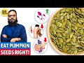 "KADDU KE BEEJ" Ka "SAHI" Istamal! Pumpkin Seed Benefits (Urdu/Hindi) Dr. Ibrahim