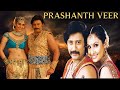 PRASHANTH VEER | Superhit Hindi Dubbed Movie | Prashanth , Pooja Chopra ,Divya Parameshwaran