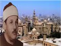 الشيخ محمود على البنا ما تيسر من سور ق والنازعات والقصار قران المغرب 4 رمضان 1434