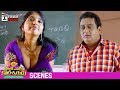 Teacher Seducing Prudhvi Raj | passionate Video | Meelo Evaru Koteeswarudu Telugu Movie Scenes