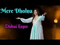 Mere Dholna | Shreya mesmerized the audience