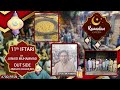11th Roza Free Iftari in Karachi | Huge Iftar Preparations |Masoor paluo, Lassi,More then 700 people
