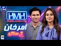 Hasna Mana Hai with Tabish Hashmi | Amar Khan (Pakistani Actress) | Episode 134 | Geo News
