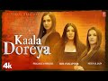 KAALA DOREYA (Official Video) | Himani Kapoor | Latest Punjabi Songs 2023 | T-Series