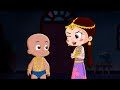 Chhota Bheem - Gold Detective Mission | Fun Cartoons for Kids | Videos in Hindi