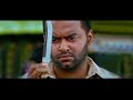 ORUVAN | Prithviraj | Indrajith  | Malayalam Full Movie | Malayalam Movie Online Release | HD