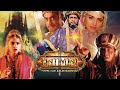 Hatimtai | हातिमताई| Hindi Movie 7 |Hatim Aur Zalim Badshah | Imtiaz Khan |Afzal Khan |Lodi Films |