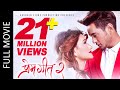 PREM GEET 2 (Full Movie) Pradeep Khadka, Aaslesha Thakuri, Santosh Sen | Superhit Nepali Full Movie