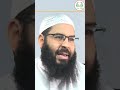 Du willst doch den Propheten Muhammed saw sehen | Sheikh Amen Dali