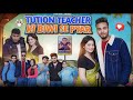 Tuition Teacher Ki Biwi Se Pyar - || Elvish Yadav ||