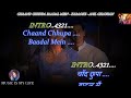 Chaand Chhupa Badal Mein Karaoke With Scrolling Lyrics Eng. & हिंदी