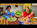 काली बहु के घर अचार बनाने आई दुर्गा माँ | Saas Bahu | Hindi Kahani | Bhakti Kahani | Bhakti Stories