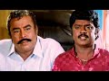 ஏழை மக்களுக்கு நீதி கிடைக்கும் வரை போராடுவேன் | Vijayakanth Action Scenes | Thandanai Movie Scenes
