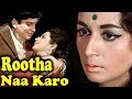 Rootha Na Karo (1970) Full Hindi Romantic Thriller Movie | Shashi Kapoor, Nanda, Aruna Irani