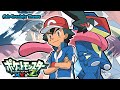 Pokémon Music: Ash-Greninja Theme