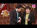 Krushna & Sudesh Make Fun Of Their Co-contestants - Kahani Comedy Circus Ki