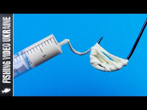 как для рыбалки приготовить в шприце как для рыбалки приготовить в шприце