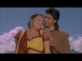 Dekha Tujhe To Ho Gayi Deewani | Paa Loon Tujhe To Mar Na Jaoon Kahi | Bollywood Love Song