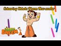 Best look of Chhota Bheem Colouring | Colouring| Drawing #viral #chhotabheem #colors