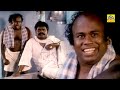 யோவ் அடி வாங்குறது என் பழக்கம் ஆயிடுச்சு | Senthil Comedy full Collection | Tamil Comedy | HD Comedy