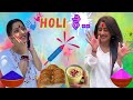 Holi Celebration 2024 || Holi Hai || Full on Masti || Family Vlog