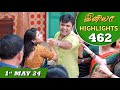 Iniya Serial | EP 462 Highlights | 1st May 2024 | Alya Manasa | Rishi | Saregama TV Shows Tamil