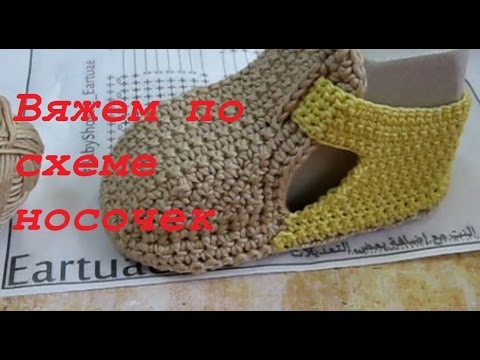 Как сделать из шнурков цветок Как сделать из шнурков цветок