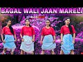 Bagol Wali Jaan Mareli | Dj Remix | Dance Cover | S Dance World