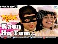Kaun Ho Tum Lyrical Video Song | Mashooq | Ayub Khan, Ayesha Jhulka |  Romantic Songs 2017