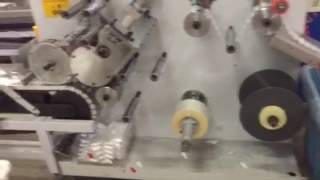 SY096 folded spoon packing machine Nanjing Saiyi Technology Co.,ltd