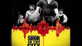 Saibo Song Lyrics - Shor In The City Lyrics