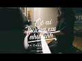 CÓ AI THƯƠNG EM NHƯ ANH (#CATENA) Tóc Tiên ft. Touliver #PianoCover #AnCoong