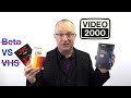 Video History: V2000 - The format that came third in a two-horse race