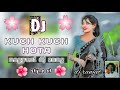 Kuch__Kuch//Hota_Dj Nagpuri_Dong_Video__Reimx__2024 New__Tags Nagpuri)Hit Ranjit_Style)2025