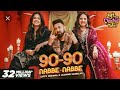 90 - 90 Nabbe Nabbe - Gippy Grewal & Jasmine Sandlas | Sargun Mehta | Roopi Gill | New Song 202