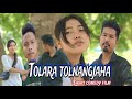Tolara tolnangjaha | Short comedy film @BroCheansal2698